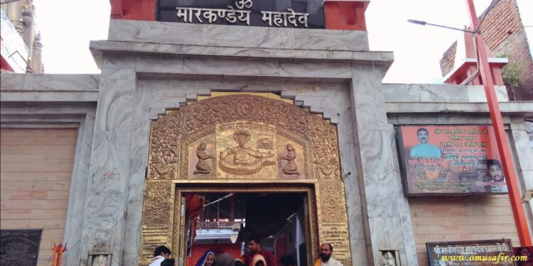 Markandeya Mahadev Festival