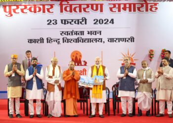 Prime Minister Narendra Modi