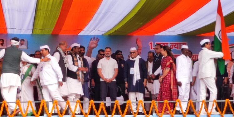 Rahul Gandhi