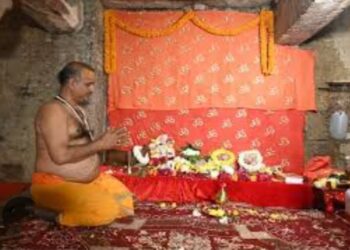 Vyas Ji Basement