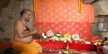 Vyas Ji Basement