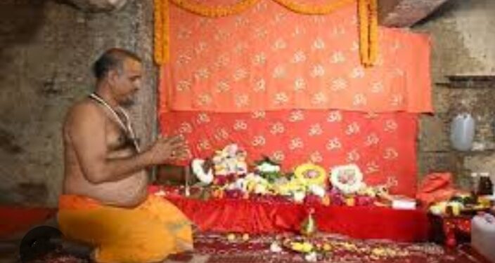 Vyas Ji Basement
