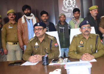 crime branch