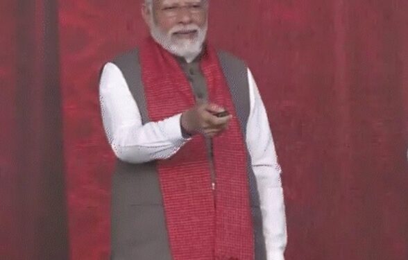 developed goa 2047