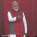 developed goa 2047