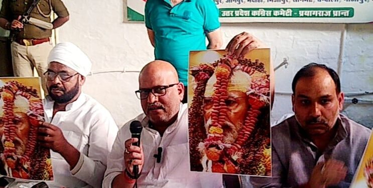 Ajay Rai