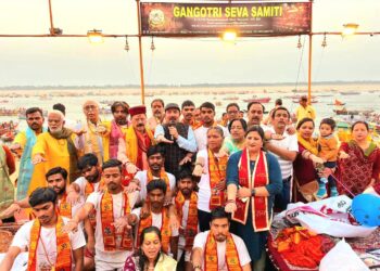 Gangjyot Marathon