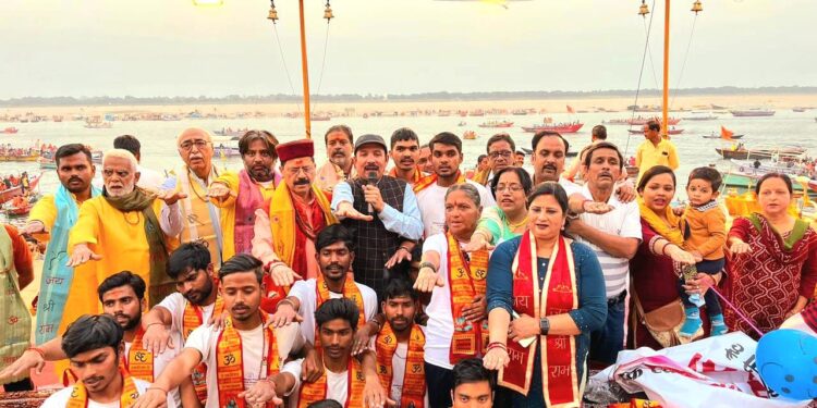 Gangjyot Marathon