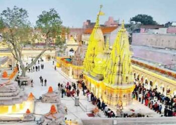 Kashi Vishwanath