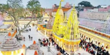 Kashi Vishwanath
