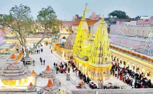 Kashi Vishwanath