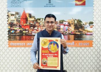 Mahashivratri 2024