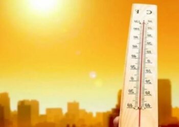 Meteorological Department