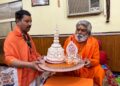 Rangbhari Ekadashi