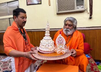 Rangbhari Ekadashi