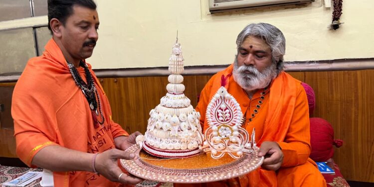 Rangbhari Ekadashi
