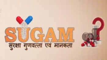 Sugam Portal