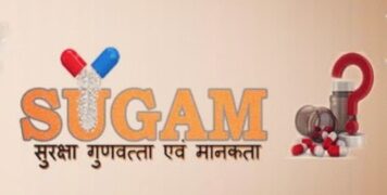 Sugam Portal