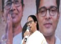 Trinamool Congress