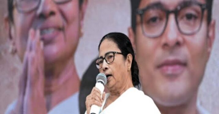 Trinamool Congress