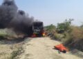 accident in ghazipur