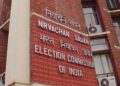 election Commission