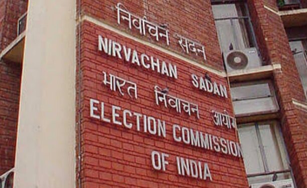 election Commission