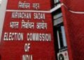 election commissioner