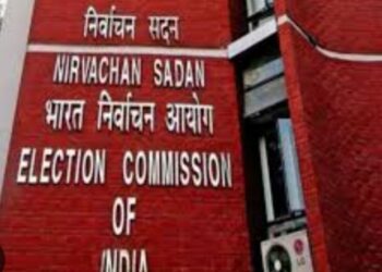 election commissioner