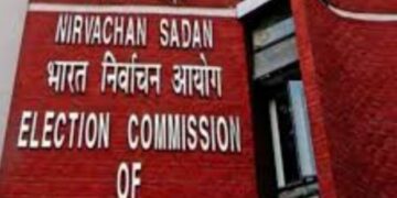 election commissioner