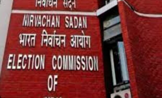 election commissioner