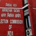 election commissioner