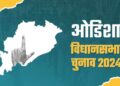 elections in odisha