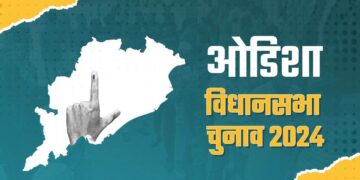 elections in odisha