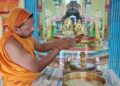 Adi Nath Rishabhadev