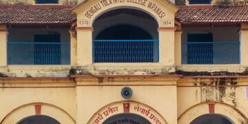 बंगीय समाज की ओर से CUET के ल‍ि‍ए फ्री कोचि‍ंग 15 से