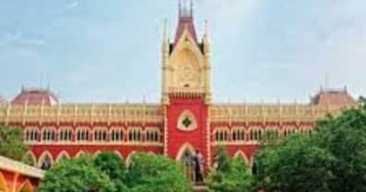 Calcutta High Court