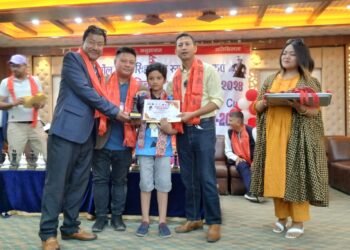 International open chess championship
