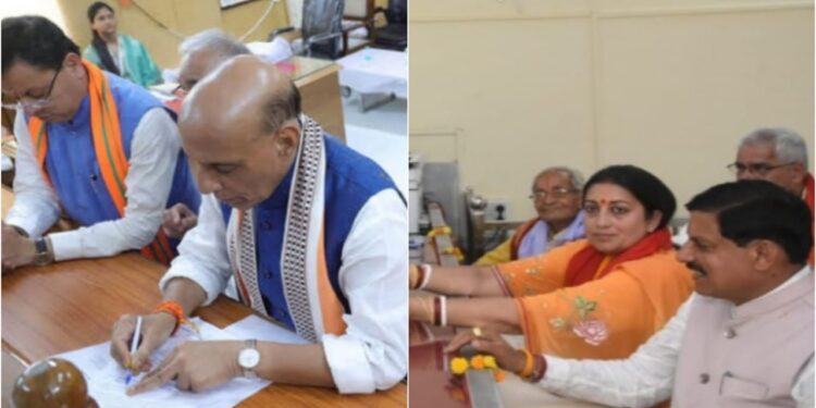 Lok Sabha Elections