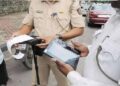Online Challan