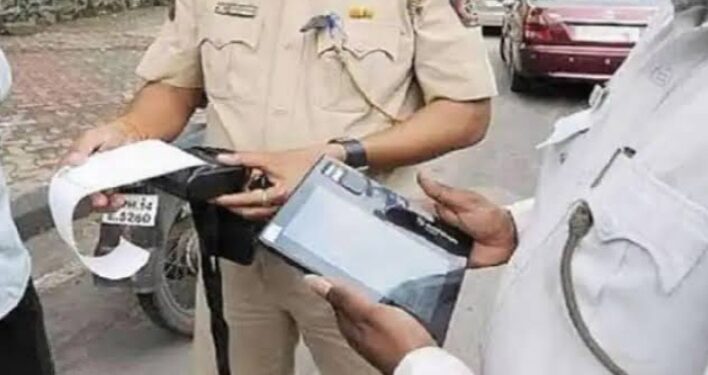 Online Challan