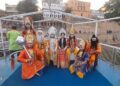 Rama Katha Mandakini Procession