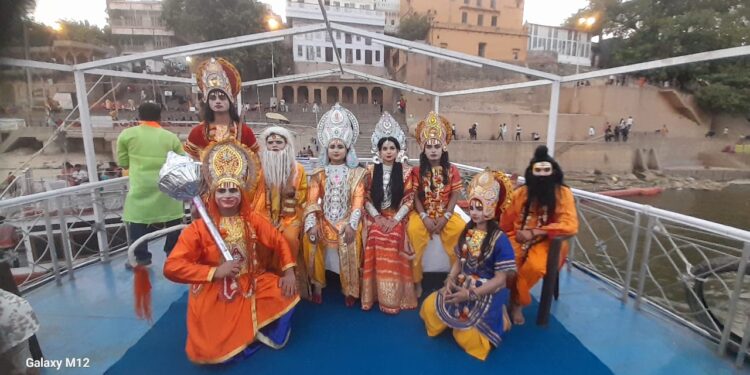 Rama Katha Mandakini Procession