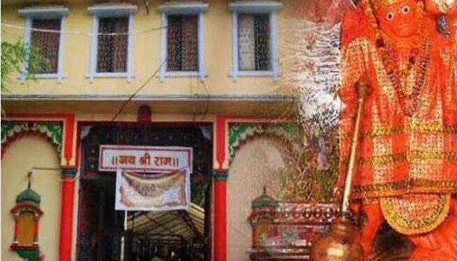 Sankat Mochan Music Festival