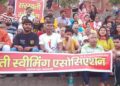 Saraswati Swimming Association