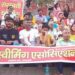 Saraswati Swimming Association