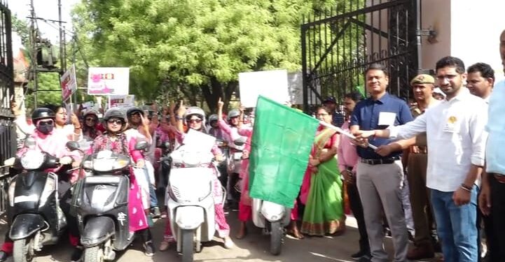 Voter Scooty Rally