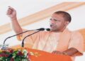 Yogi Adityanath
