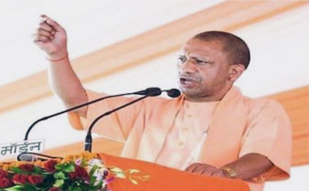 Yogi Adityanath