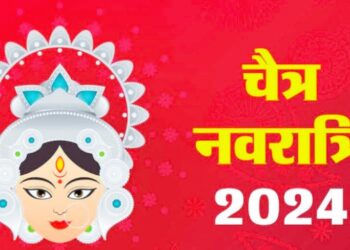 navratri 2024